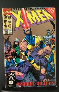 The Uncanny X-Men #280 (1991)
