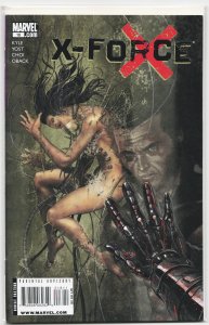 X-Force #18  (2009) X-Force