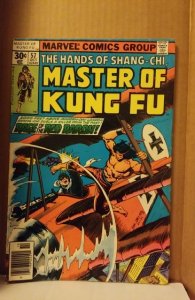 Master of Kung Fu #57 (1977)