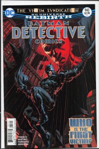 Detective Comics #943 (2016)