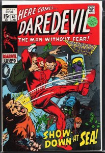 Daredevil #60 Daredevil