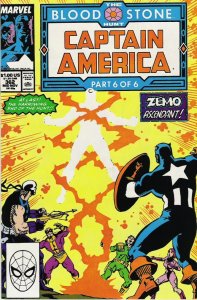 Captain America #362 (1989)  NM 9.4
