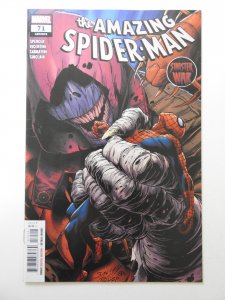 Amazing Spider-Man #71
