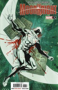 Moon Knight (9th Series) #6 VF/NM; Marvel | 206 - we combine shipping