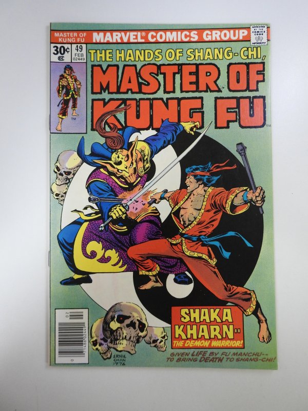 Master of Kung Fu #49 (1977)