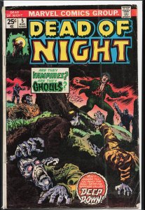 Dead of Night #5 (1974)