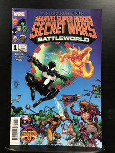 Marvel Super Heroes Secret Wars: Battleworld  #1 (2024)