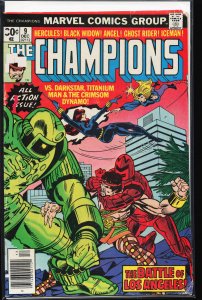 The Champions #9 (1976) The Champions