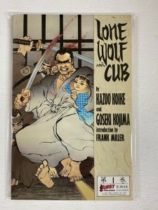 Lone Wolf and Cub #1 8.0 VF (1987 1st printing First) 