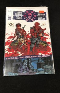 Die!Die!Die! #1 (2018)