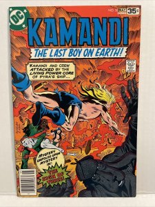 Kamandi #56