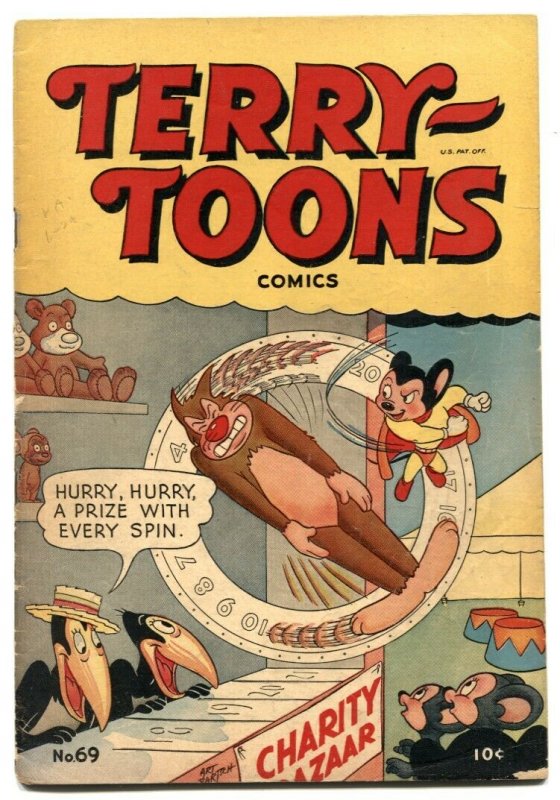 Terry-Toons #69 1948-Mummy story- Mighty Mouse VG