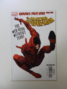 Amazing Spider-Man #566 VF/NM condition