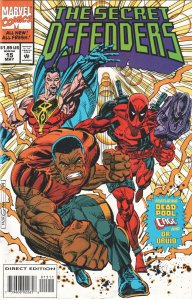 STRANGE CHANGES SECRET DEFENDERS 15-17 COMPLETE SET