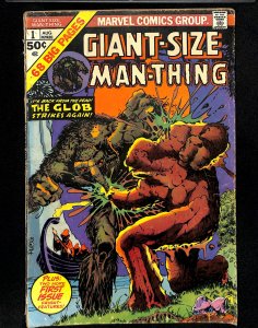 Giant-Size Man-Thing #1