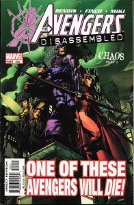 Avengers #502 (2004) The Avengers