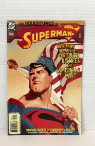 Adventures of Superman #600 (2002)