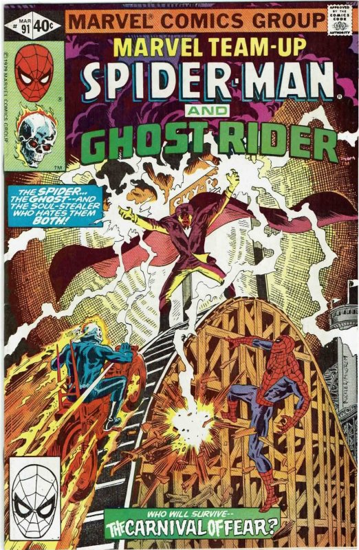 Marvel Team-Up #91 (1972 v1) Spider-Man & Ghost Rider NM