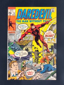 Daredevil #74 (1971)