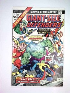 Giant-Size Defenders #4, VF- (Actual scan)