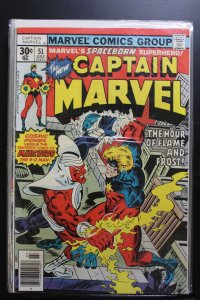 Captain Marvel #51 (1977)