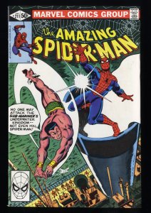 The Amazing Spider-Man #211 (1980)