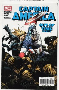 Captain America #3 (2005) Captain America