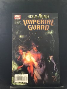 Realm of Kings: Imperial Guard #3 (2010)