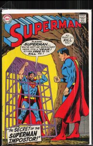 Superman #225 (1970) Superman