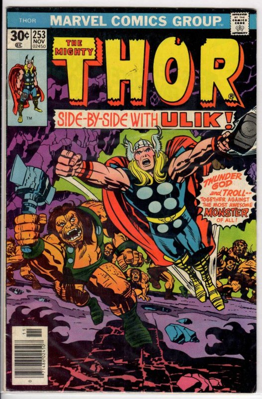 Thor #253 Regular Edition (1976) 6.0 FN