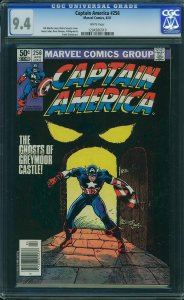 Captain America #256 (1981) CGC 9.4 NM