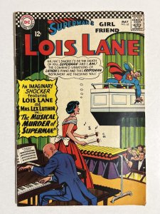 Lois Lane #65 VG+ 4.5 DC Comics 1965