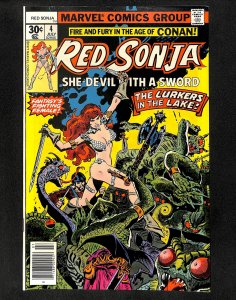 Marvel Feature (1975) #2