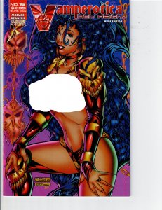 Vamperotica #16 Variant Cover (1996) (nude cvr)