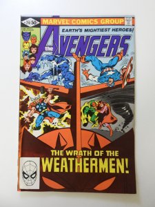 The Avengers #210 (1981) VF- condition