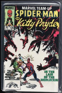 Marvel Team-Up #135 (1983) Ariel