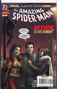The Amazing Spider-Man #583 (2009)