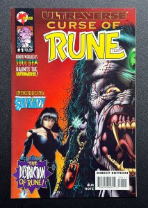 Curse of Rune #1 (1995)