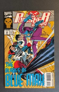 The Punisher 2099 #14 (1994)
