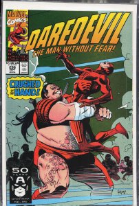 Daredevil #296 (1991) Daredevil