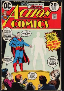 Action Comics #427 (1973) Superman