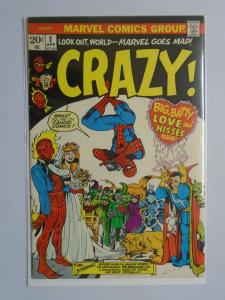 Crazy (Marvel Comics) #2, 6.0 (1973)