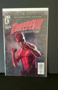 Daredevil #45 (2003)