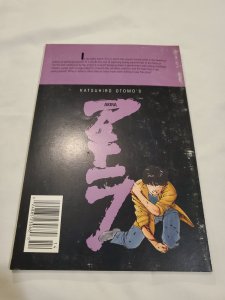 Akira 14 Fine- or better Cover by Otomo