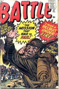 Mine Was The Mission That Had To Fail!