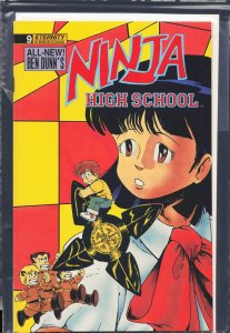 Ninja High School #9 (1989)