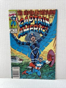 Captain America #389