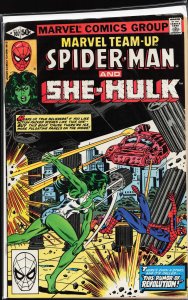 Marvel Team-Up #107 (1981) She-Hulk