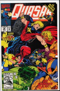 Quasar #38 (1992) Quasar