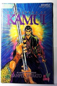 The Legend of Kamui #31 (1988) Eclipse Comics 1st Print Comic Book